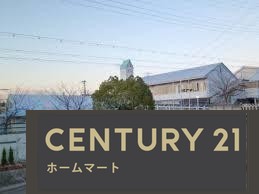 新築戸建 NEW一戸建て北六甲台４ 4590万円の詳細情報 兵庫県西宮市北六甲台４ 写真19 センチュリー21ホームマート
