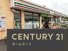 新築戸建 NEW一戸建て北六甲台４ 4590万円の詳細情報 兵庫県西宮市北六甲台４ 写真23 センチュリー21ホームマート