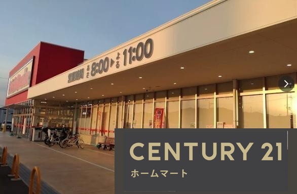 新築戸建 NEW一戸建て大井町小金岐１（並河駅） 2680万円～2780万円の詳細情報 京都府亀岡市大井町小金岐１ 写真23 センチュリー21ホームマート