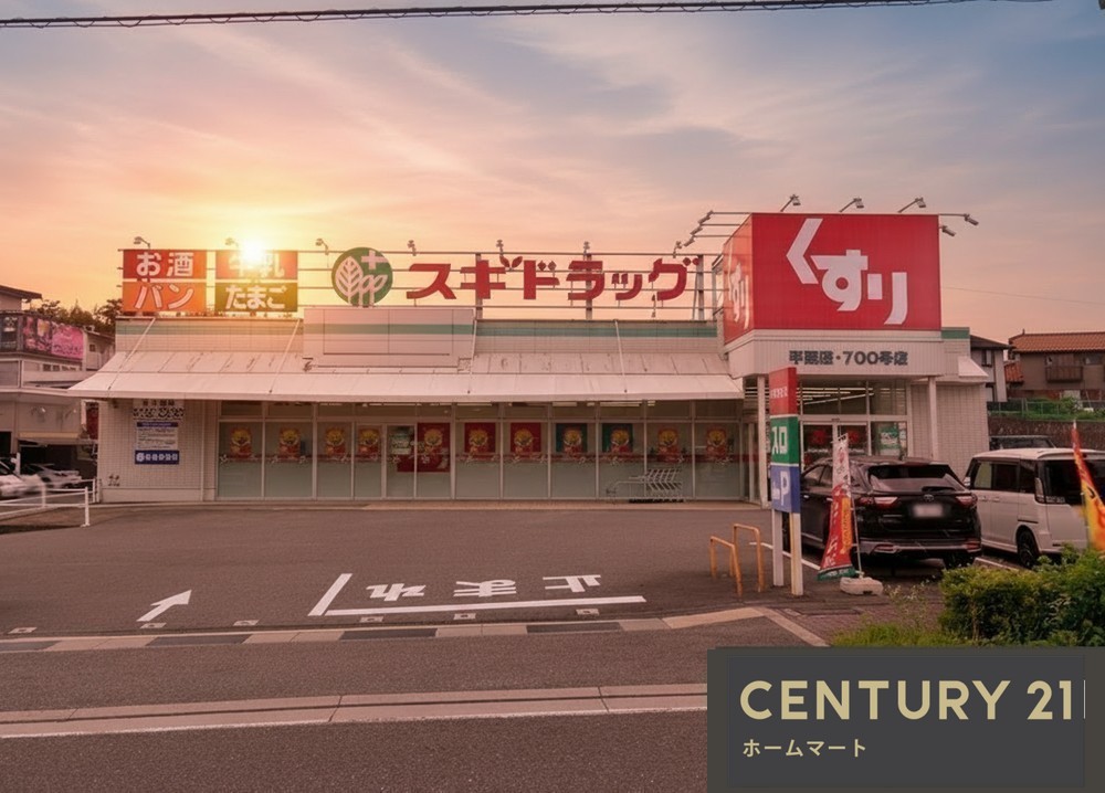 新築戸建 NEW一戸建て若竹町 2850万円の詳細情報 滋賀県湖南市若竹町 写真23 センチュリー21ホームマート