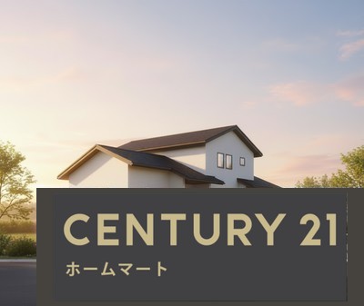 新築戸建 一戸建て交野市倉治7丁目 限定１邸 一戸建ての詳細情報 大阪府交野市倉治７ 写真12 センチュリー21ホームマート