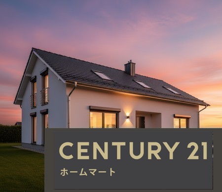新築戸建 一戸建て交野市倉治7丁目 限定１邸 一戸建ての詳細情報 大阪府交野市倉治７ 写真13 センチュリー21ホームマート