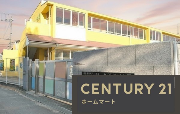 新築戸建 一戸建て交野市倉治7丁目 限定１邸 一戸建ての詳細情報 大阪府交野市倉治７ 写真20 センチュリー21ホームマート