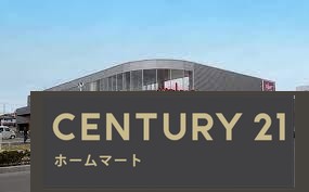 新築戸建 NEW一戸建て辻子２ 3680万円・3980万円の詳細情報 大阪府高槻市辻子２ 写真11 センチュリー21ホームマート