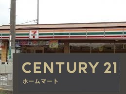新築戸建 NEW一戸建て辻子２ 3680万円・3980万円の詳細情報 大阪府高槻市辻子２ 写真15 センチュリー21ホームマート