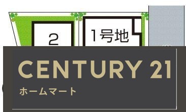 新築戸建 NEW一戸建て辻子２ 3680万円・3980万円の詳細情報 大阪府高槻市辻子２ 写真5 センチュリー21ホームマート
