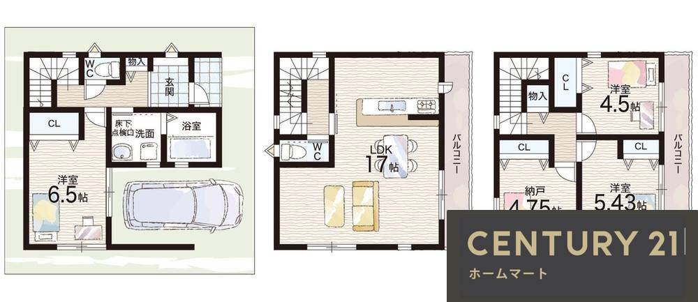新築戸建 NEW一戸建て辻子２ 3680万円・3980万円の詳細情報 大阪府高槻市辻子２ 写真8 センチュリー21ホームマート