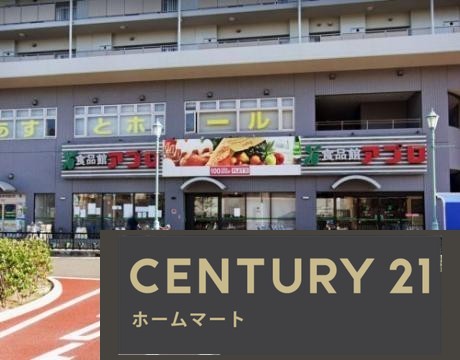 新築戸建 一戸建て泉大津市助松町 全２邸 一戸建て第２期の詳細情報 大阪府泉大津市助松町３ 写真23 センチュリー21ホームマート