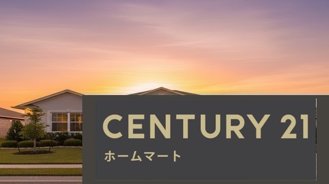 新築戸建 一戸建て八幡市男山松里 一戸建て 全２邸第３期の詳細情報 京都府八幡市男山松里 写真23 センチュリー21ホームマート