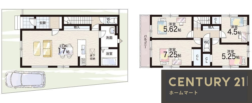 新築戸建 NEW一戸建て上植野町野添（西向日駅） 4398万円の詳細情報 京都府向日市上植野町野添 写真14 センチュリー21ホームマート