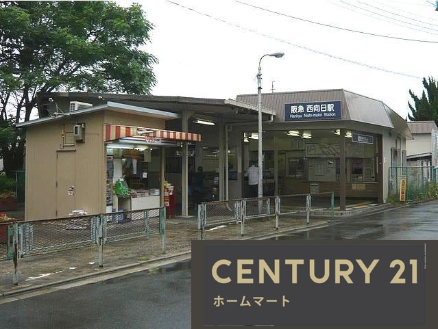 新築戸建 NEW一戸建て上植野町野添（西向日駅） 4398万円の詳細情報 京都府向日市上植野町野添 写真20 センチュリー21ホームマート