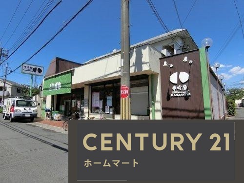 新築戸建 NEW一戸建て上植野町野添（西向日駅） 4398万円の詳細情報 京都府向日市上植野町野添 写真21 センチュリー21ホームマート