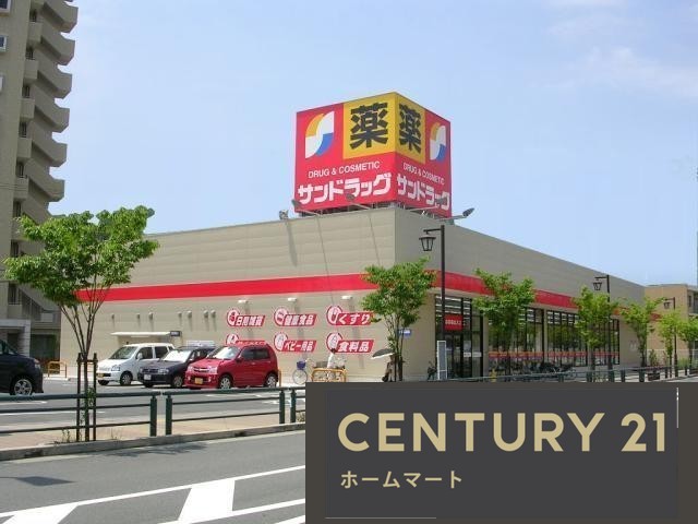 新築戸建 NEW一戸建て春日町 3990万円の詳細情報 大阪府高槻市春日町 写真15 センチュリー21ホームマート