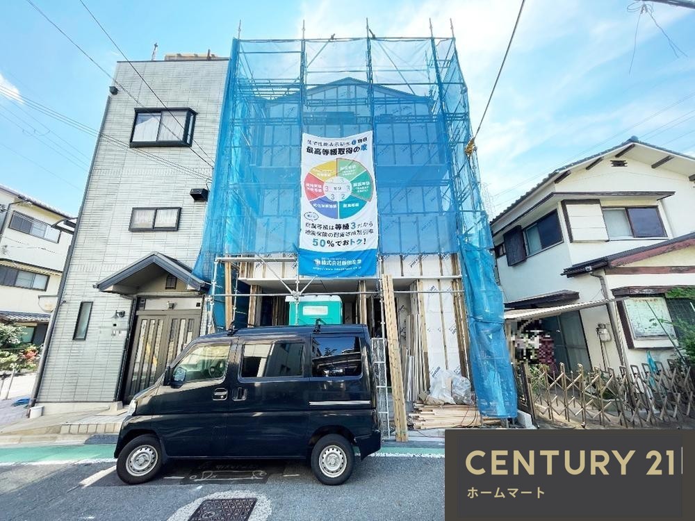新築戸建 NEW一戸建て春日町 3990万円の詳細情報 大阪府高槻市春日町 写真3 センチュリー21ホームマート