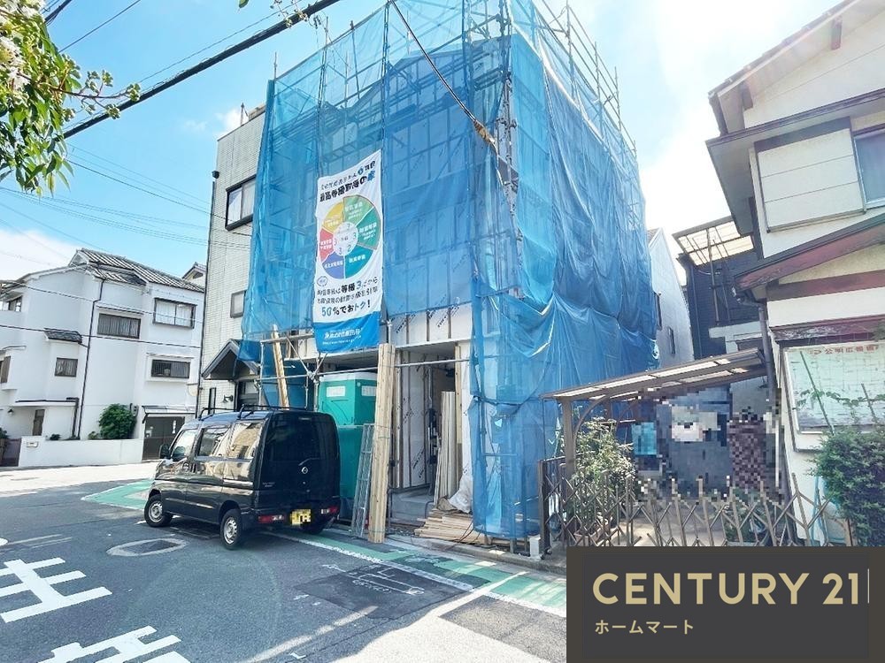 新築戸建 NEW一戸建て春日町 3990万円の詳細情報 大阪府高槻市春日町 写真4 センチュリー21ホームマート