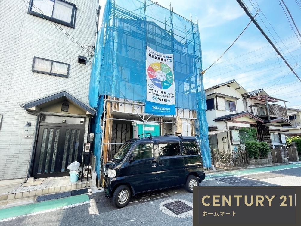 新築戸建 NEW一戸建て春日町 3990万円の詳細情報 大阪府高槻市春日町 写真5 センチュリー21ホームマート