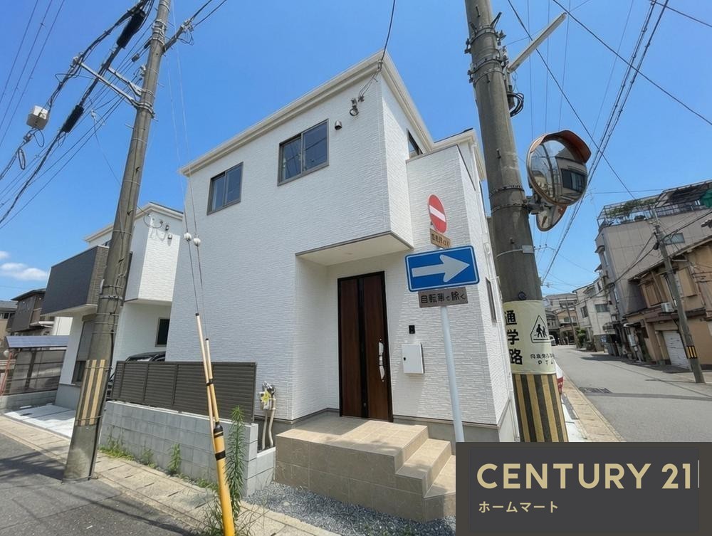 新築戸建 NEW一戸建て向島二ノ丸町（向島駅） 3899万円の詳細情報 京都府京都市伏見区向島二ノ丸町 写真13 センチュリー21ホームマート