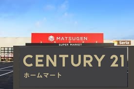 新築戸建 NEW一戸建て大字西之宮（大福駅） 2380万円の詳細情報 奈良県桜井市大字西之宮 写真20 センチュリー21ホームマート