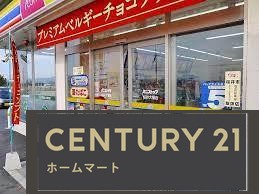 新築戸建 NEW一戸建て大字西之宮（大福駅） 2380万円の詳細情報 奈良県桜井市大字西之宮 写真21 センチュリー21ホームマート