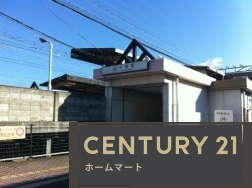 新築戸建 NEW一戸建て大字西之宮（大福駅） 2380万円の詳細情報 奈良県桜井市大字西之宮 写真23 センチュリー21ホームマート