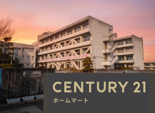 新築戸建 一戸建て星和台２ 3080万円の詳細情報 奈良県北葛城郡河合町星和台２ 写真19 センチュリー21ホームマート
