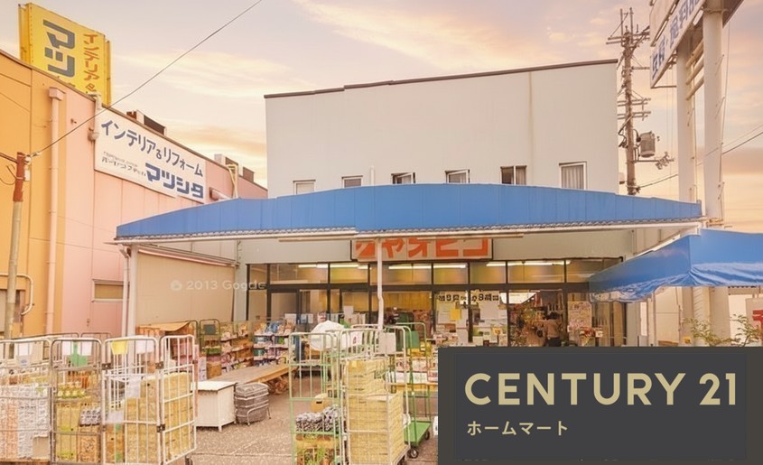 新築戸建 一戸建て星和台２ 3080万円の詳細情報 奈良県北葛城郡河合町星和台２ 写真20 センチュリー21ホームマート