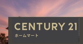 新築戸建 一戸建て星和台２ 3080万円の詳細情報 奈良県北葛城郡河合町星和台２ 写真21 センチュリー21ホームマート