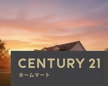 新築戸建 一戸建て南野田（狭山駅） 2750万円の詳細情報 大阪府堺市東区南野田 写真19 センチュリー21ホームマート