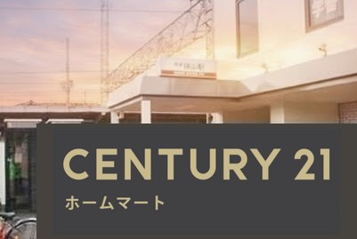 新築戸建 一戸建て南野田（狭山駅） 2750万円の詳細情報 大阪府堺市東区南野田 写真20 センチュリー21ホームマート