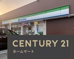 新築戸建 一戸建て伏見区向島庚申町 第３期 一戸建ての詳細情報 京都府京都市伏見区向島庚申町 写真22 センチュリー21ホームマート