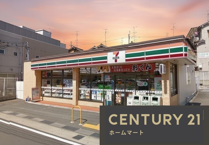 新築戸建 一戸建て京都市伏見区羽束師鴨川町 一戸建て 全２邸第３期の詳細情報 京都府京都市伏見区羽束師鴨川町 写真19 センチュリー21ホームマート
