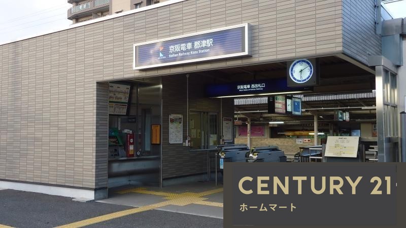 新築戸建 一戸建て松塚（郡津駅） 4448万円・4648万円の詳細情報 大阪府交野市松塚 写真16 センチュリー21ホームマート