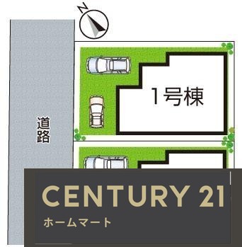 新築戸建 一戸建て松塚（郡津駅） 4448万円・4648万円の詳細情報 大阪府交野市松塚 写真5 センチュリー21ホームマート