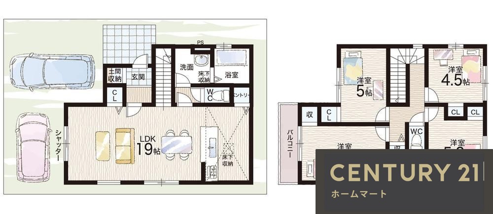 新築戸建 一戸建て松塚（郡津駅） 4448万円・4648万円の詳細情報 大阪府交野市松塚 写真9 センチュリー21ホームマート