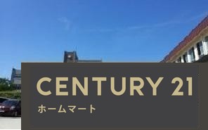新築戸建 NEW一戸建て荻野西１ 4130万円の詳細情報 兵庫県伊丹市荻野西１ 写真19 センチュリー21ホームマート
