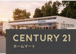 新築戸建 NEW一戸建て柳本町（柳本駅） 2480万円・2580万円の詳細情報 奈良県天理市柳本町 写真20 センチュリー21ホームマート