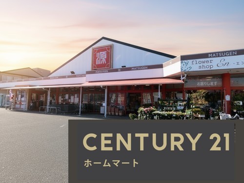 新築戸建 一戸建て堺市中区深井中町 全１邸 一戸建ての詳細情報 大阪府堺市中区深井中町 写真16 センチュリー21ホームマート