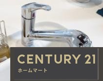 新築戸建 NEW一戸建て香里ケ丘１ 5199万円・5299万円の詳細情報 大阪府枚方市香里ケ丘１ 写真13 センチュリー21ホームマート