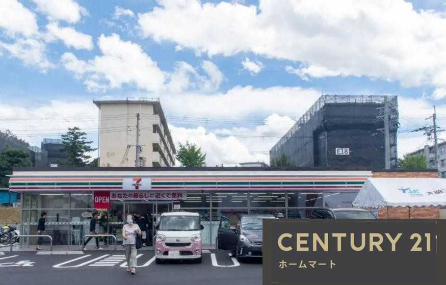 新築戸建 NEW一戸建て香里ケ丘１ 5199万円・5299万円の詳細情報 大阪府枚方市香里ケ丘１ 写真22 センチュリー21ホームマート