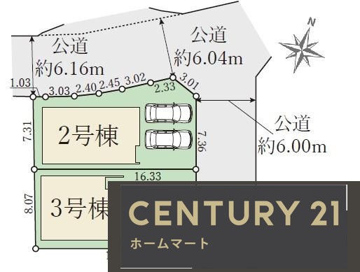 新築戸建 NEW一戸建て香里ケ丘１ 5199万円・5299万円の詳細情報 大阪府枚方市香里ケ丘１ 写真5 センチュリー21ホームマート