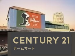 新築戸建 NEW一戸建て豊島南１（石橋阪大前駅） 3780万円～4080万円の詳細情報 大阪府池田市豊島南１-6-18 写真12 センチュリー21ホームマート