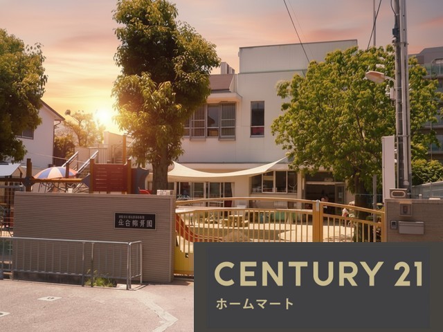 新築戸建 NEW一戸建て豊島南１（石橋阪大前駅） 3780万円～4080万円の詳細情報 大阪府池田市豊島南１-6-18 写真13 センチュリー21ホームマート
