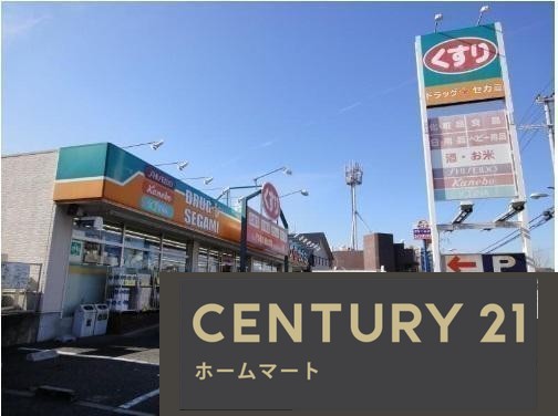 新築戸建 NEW一戸建てBLOOMING - GARDEN 川西市清和台西 全１邸 第2期の詳細情報 兵庫県川西市清和台西１ 写真22 センチュリー21ホームマート
