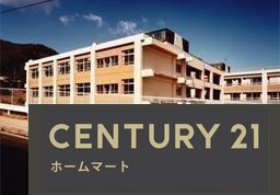 新築戸建 NEW一戸建てBLOOMING - GARDEN 川西市清和台西 全１邸 第2期の詳細情報 兵庫県川西市清和台西１ 写真23 センチュリー21ホームマート