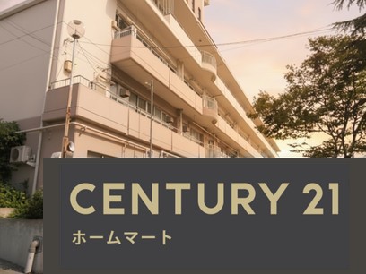 新築戸建 一戸建て箕面２（箕面駅） 5198万円の詳細情報 大阪府箕面市箕面２ 写真14 センチュリー21ホームマート