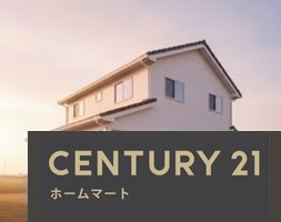 新築戸建 一戸建て箕面２（箕面駅） 5198万円の詳細情報 大阪府箕面市箕面２ 写真16 センチュリー21ホームマート