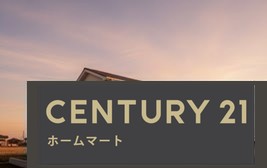 新築戸建 一戸建て箕面２（箕面駅） 5198万円の詳細情報 大阪府箕面市箕面２ 写真19 センチュリー21ホームマート