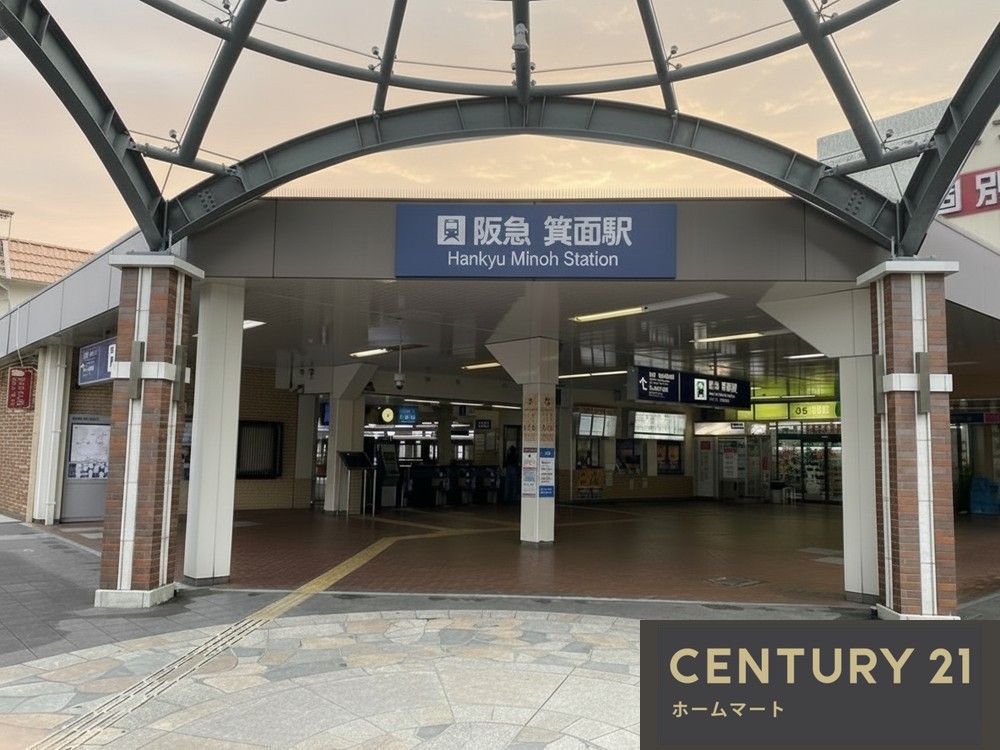 新築戸建 一戸建て箕面２（箕面駅） 5198万円の詳細情報 大阪府箕面市箕面２ 写真8 センチュリー21ホームマート