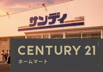 新築戸建 一戸建て箕面２（箕面駅） 5198万円の詳細情報 大阪府箕面市箕面２ 写真9 センチュリー21ホームマート