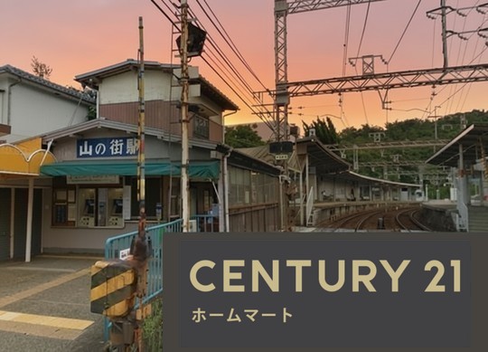 新築戸建 一戸建て筑紫が丘７（山の街駅） 3680万円の詳細情報 兵庫県神戸市北区筑紫が丘７ 写真23 センチュリー21ホームマート